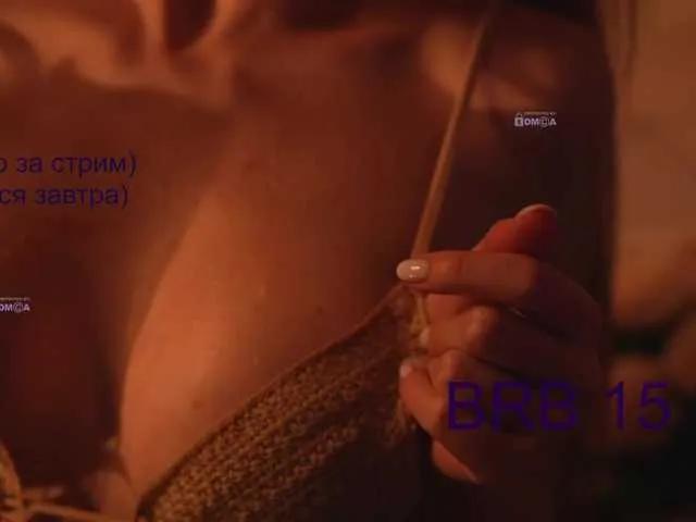 AlisaRogs on BongaCams