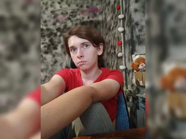 Anas1eysha on BongaCams 