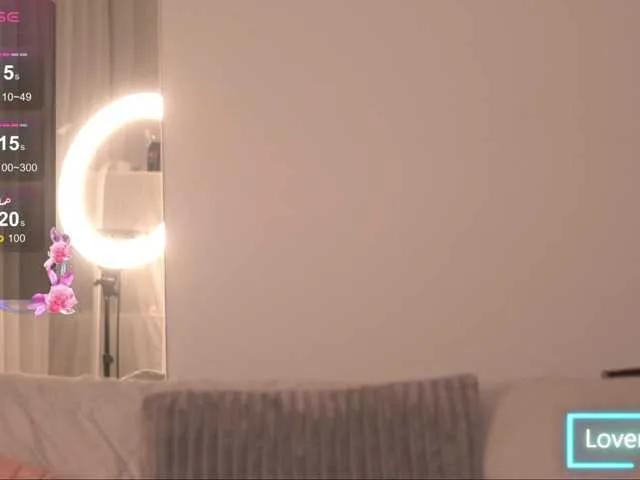 ElysiaKiss on BongaCams