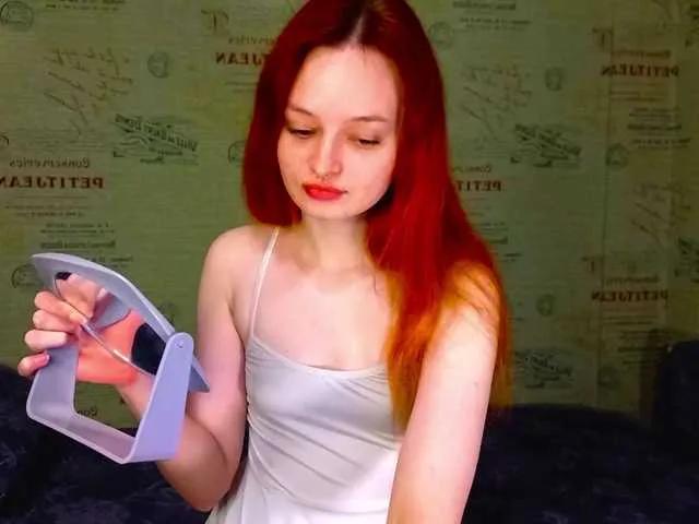 emiless on BongaCams