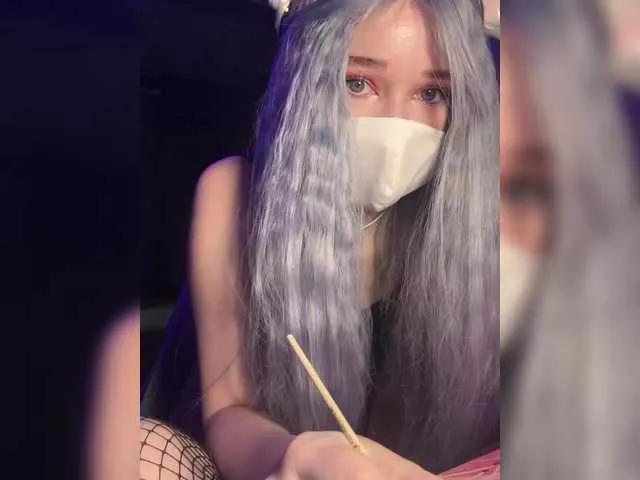 Kiss-my on BongaCams 