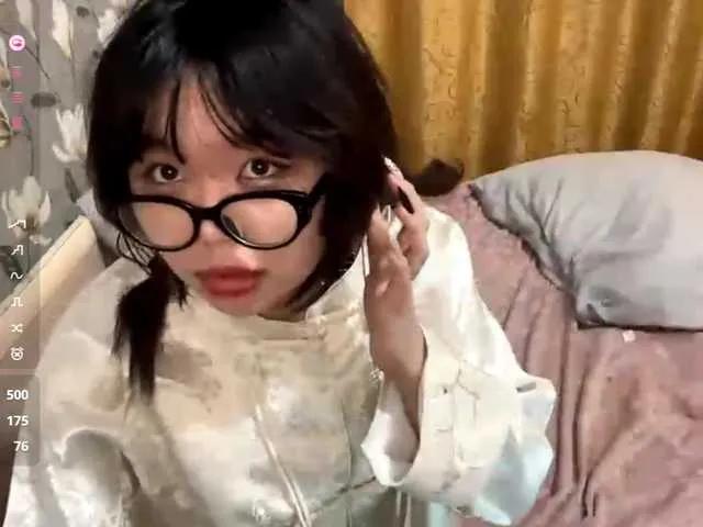 KizzyRookard on BongaCams 