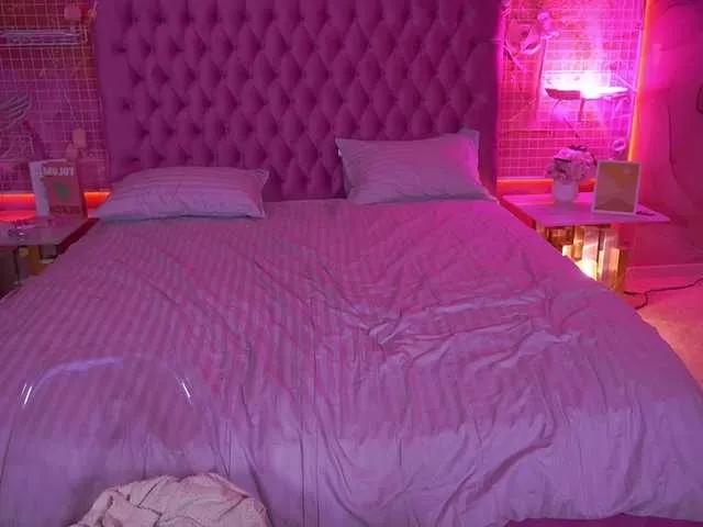 MadissonSoft — Freechat on BongaCams