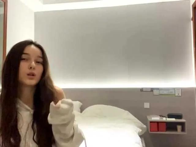 WildBeetle — Emotional intimacy and sincere attention intimacy and sincere attention