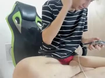 alantrickz365 on Chaturbate 