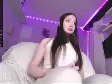 amazing_agness on Chaturbate 