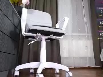 amina_key — Hi) Let's have fun together)  fav 99-234-333-345-777 - Goal: let`s make my pantyhose wet [4434 tokens left] #pantyhose #heels #feet #milf #stockings