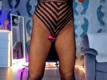 anneswhite on Chaturbate 