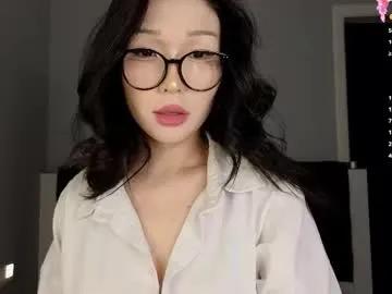 asian_euphoria's avatar