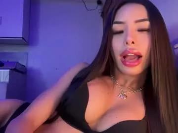 asianhugecockcindy on Chaturbate 