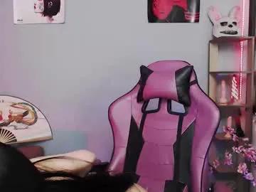 cati_petite — vamp cati is on #teen #latina #goth #squirt  #skinny -- Current Goal: STRIPTEASE  at 375 tokens -- Next Goal: RUB CLIT+CUM