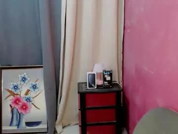 celestial_joannah — #smoke #wifematerial #asian #smallcock #sexygirl #mistress #hairy #dance #dancelikeshakira [1811 tokens remaining]