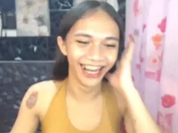 celestial_joannah on Chaturbate 