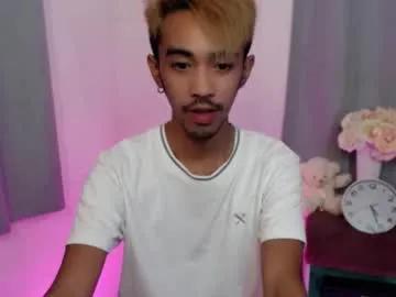 crocodale — Drain my balls til I cum!! #asian #new #hairy #femboy #twink  #hairyarmpits [462 tokens remaining]