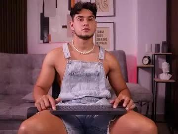davies_brown — Remove garment - Multi Goal: show cum [1666tk each Goal] #new #latino #bigdick #ass #lovense