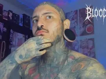 death_ink666 — MAKE ME HARD AND TAKE MY BIG LOAD BITCH!!! #master #tattoo #findom #bigcock #bdsm - Repeating Goal:  - #bdsm #bigcock #findom #lovense #master #tattoo