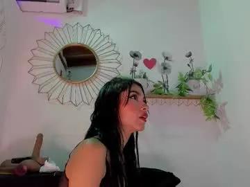 emmaduque on Chaturbate 