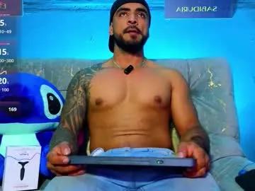 eric_harrison1 — show cum + flex  #lovense #bigcock #cum #muscle #bbc [1331 tokens left]