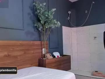 fallen_angel999777 on Chaturbate 