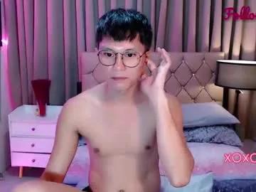 gerwinlover — cum and swallow #asian #lovense #prvt #young #bigcock #twink [4000 tokens remaining]