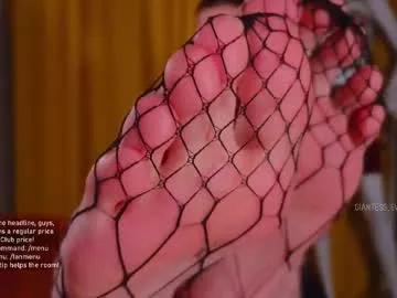 giantess_eva — Hey, shorty!| thumbs up are appreciated! | read BIO |  - Goal: pantyhose ass worship [924 tokens left] #fetish #femdom #pantyhose #feet #sissy