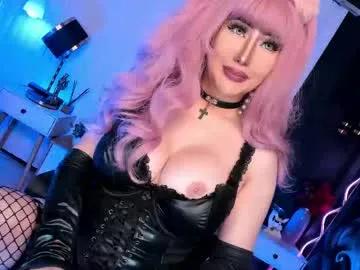goddess_of_cum_sex — HOLA! Goddess here! Be My Personal Filth'y CUMSLUT,Local SLUTS Ne*r me?  #mistress #bigcock #selfsuck #sissy #latex #bdsm #roleplay #domi #pantyhose - Multi Goal: MASSIVE CUMSHOW FOR COCKSUCKER SLUTS