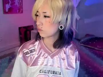 hannahpage on Chaturbate 