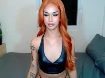 horsecockmadison — LETS GO UK!!! DRAIN MY BALLS!!! #asian #bigcock #mistress #selfsuck #findom