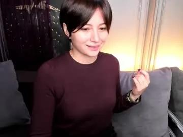 ishtardivine — hey guys lets have fun, Im hot and horny hairy #natural #bigass #smalltits #asian #bigpussylips #young #deepthroat #c2c #natural #cute #dildo  #tease #bdsm #young #russian #schoolgirl #deepthroat #petite