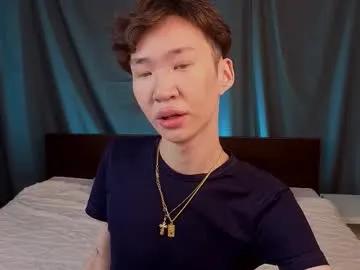 islendtakumi — Hello, guys  Im Takumi, im new here. Welcome to my room! // GOAL:   suck dildo [222 tokens left] #femboy #twink #18 #new #asian