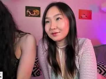 itacemasu — GOAL: Gentle Caresses with Kisses [40 tokens remaining] Hi Cuties! Missed us?  #asian #smalltits #young #bj #pvt