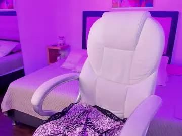 katte_adams on Chaturbate 