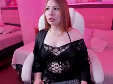 katte_adams on Chaturbate 