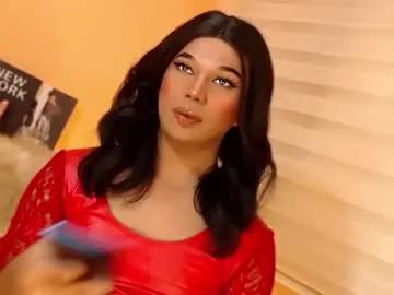 kendalair — ALONE AND HORNY   #asian #sissy #mistress #ebony #wifematerial #pantyhose #bigcock #joi #cei #cum [644 tokens remaining]