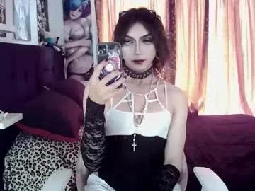 kiiller_queen — Lovense Lush on - Interactive Toy that vibrates with your Tips #lovense #femboy #goth #latina #smoke