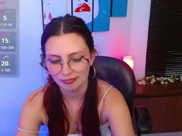 lanagarcia5 on Chaturbate 