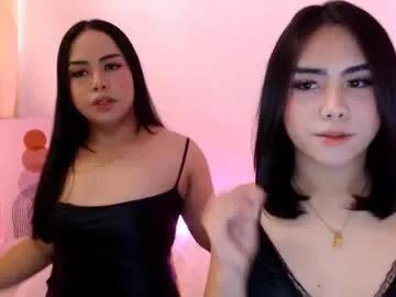 lexiecum4u — lets do gangbang show and cumshow #asian #18 #tightpussy #new #fucking [1900 tokens remaining]
