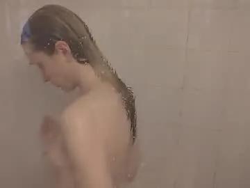 lil_gem on Chaturbate 