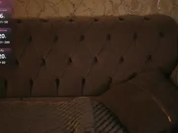 liltightbabe — #young #lovense #femdom #natural #new