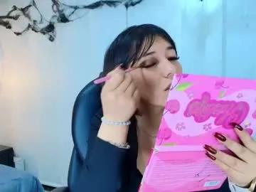 lina_bedoya — Lovense-ONPunish my pussy with strong vibrations! Fuck me mercilessly.//PVT-ON + Extras // - Multi-Goal :  In My 50th Goal : Play Pussy #deepthroat #bush #c2c #hairy #goddess