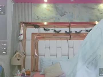 littleebonymommy on Chaturbate 