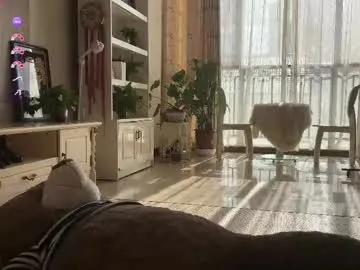 liunana — Your online girl friend is here with you - Goal: dance teasing [1314 tokens left] #bigboobs #anal #asian #new #bigass #ebony