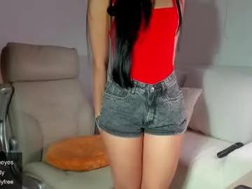 lucia_sandy — favorite patterns  38, 88, 110, 111tk  // GOAL: Show tits [250 tokens left]  #domi #latina Lu onlyfans.com/lucia_sandy 