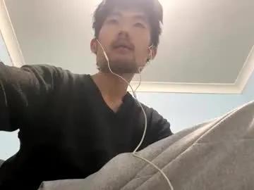 maishall — Hi everyone, welcome to my room  #bigcock #cum #muscle #uncut #bigdick