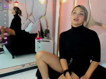 maiyajoness — GOAL: Show panties [36 tokens remaining] do you have this fantasy? #wifematerial #milf #mature #c2c #mommy