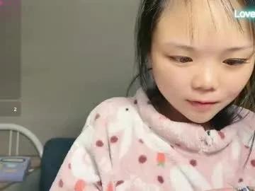 masubaby — Hello guys, let play  cum show #asian Take my jungle #hairy with you have fun The more tips, the more #squirt #new #anal - Multi Goal: cum show/ [999tk each Goal] #lovense #nature