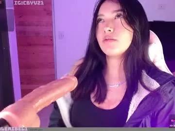 moonbella_bell — masturbation domi    #teen #deepthroat #new #braces #hairy [805 tokens remaining]