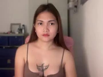 naisha143 — Looking for serious rel4tionship or maybe lets cum in pvt ?!  #aussie #pinay #wifematerial #hairy #bigboobs - Multi Goal: looking for my true love [1485 tokens left] #lovense