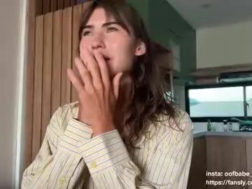 oofbabe__ on Chaturbate 