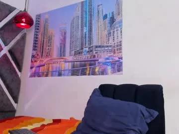 prince_arthur77 — HEY GUYS, WELCOME TO MY KINGDOM #findom #smoke #bigcock #feet #lovense [1495 tokens remaining]